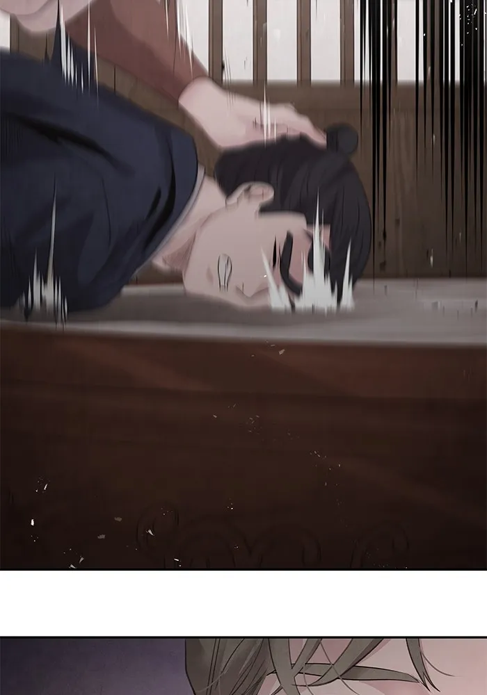 อาซา ตอนที่ 46 ทางเลือก รูปที่ 65