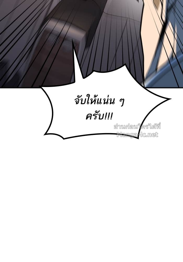 Doujin-Lc- อ่าน โดจิน มังฮวา เกาหลี ญี่ปุ่น จีน แปลไทย HECTOPASCAL ตอนที่ 1 2 3 4 5 6 7 8 9 10 11 12 13 14 ฟรี ไม่มีโฆษณา อ่าน โดจิน Manhwa เกาหลี ญี่ปุ่น จีน เรามีครบ คัดมาให้เน้นๆ โดจิน 18+ รับประกันความฟินโดย Doujin Lc
