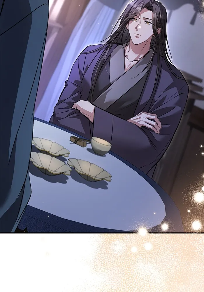 ยามหมาป่าทมิฬเพรียกหา ตอนที่ 6 รูปที่ 128