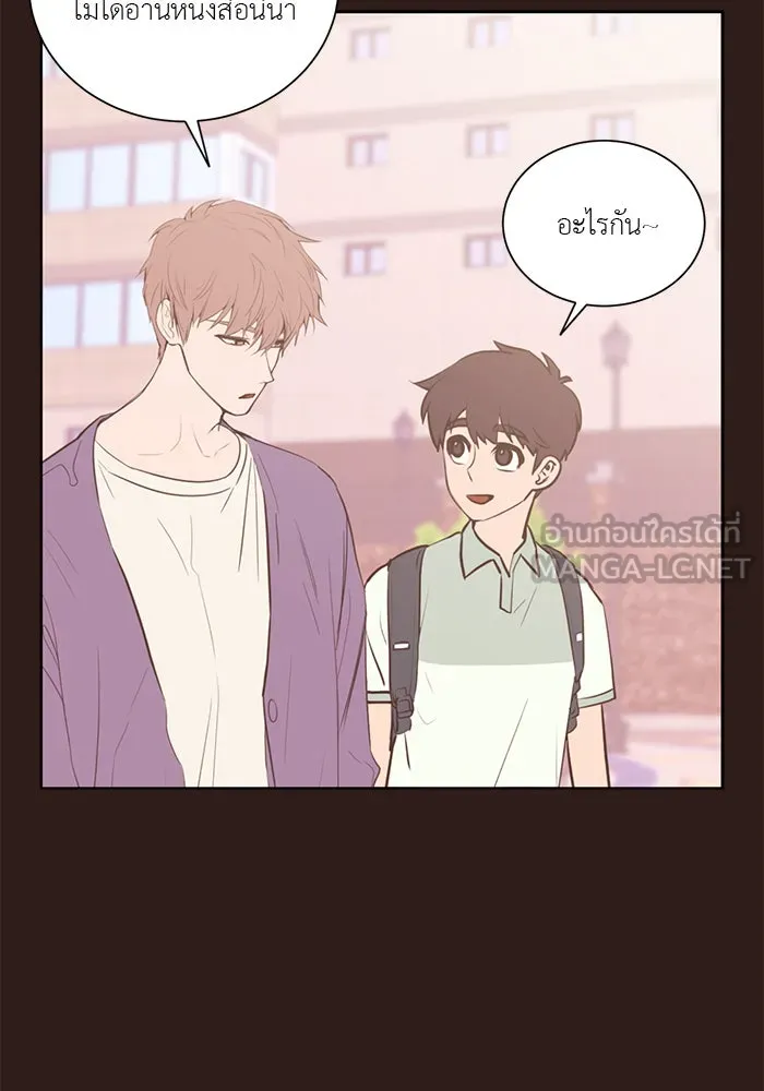 อย่าล้อเล่นกับหัวใจ ตอนที่ 46 รูปที่ 54