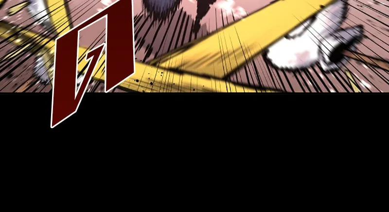 Player ตอนที่ 19 รูปที่ 55