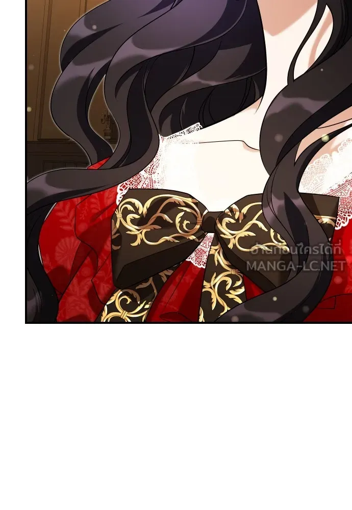 จักรพรรดิคลั่งรักที่เด็กกว่าฉันพันปี ตอนที่ 33 รูปที่ 108