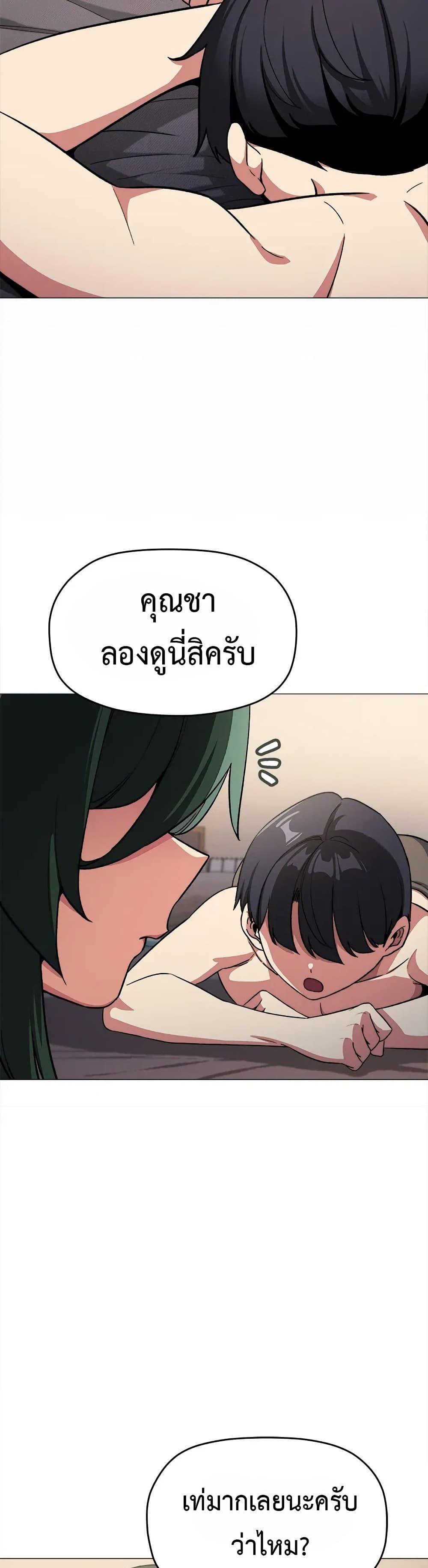 Doujin-Lc- อ่าน โดจิน มังฮวา เกาหลี ญี่ปุ่น จีน แปลไทย Stop Smoking ตอนที่ 1 2 3 4 5 6 7 8 9 10 11 12 13 14 ฟรี ไม่มีโฆษณา อ่าน โดจิน Manhwa เกาหลี ญี่ปุ่น จีน เรามีครบ คัดมาให้เน้นๆ โดจิน 18+ รับประกันความฟินโดย  Doujin Lc