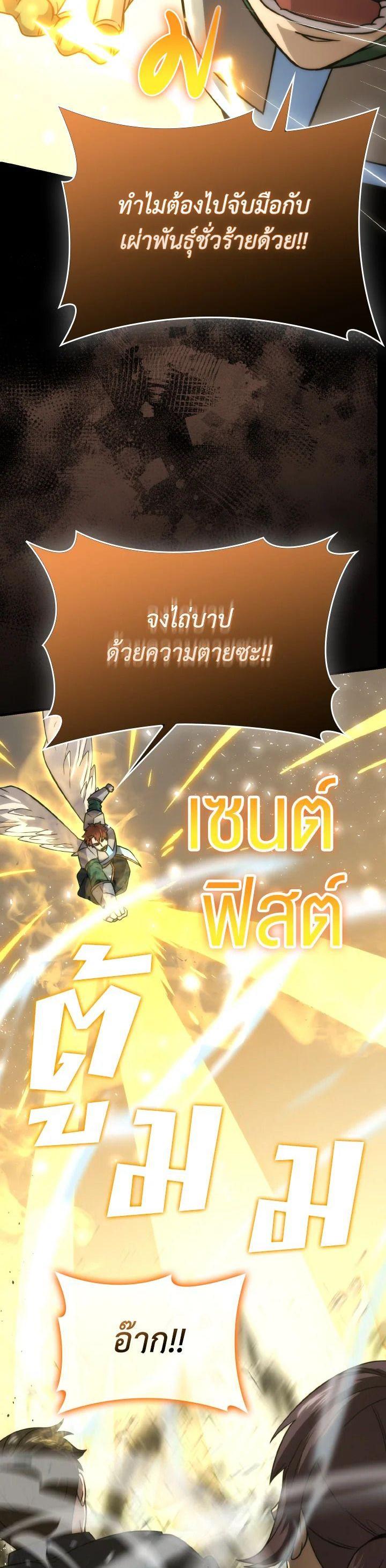 Manga-lc-com อ่านมังงะ อ่านการ์ตูน ออนไลน์ ฟรี The Demon King Levels Up ตอนที่ 1 2 3 4 5 6 7 8 9 10 11 12 13 14 ฟรี ไม่มีโฆษณา Manga-lc - อ่าน มังงะ อ่าน การ์ตูน ออนไลน์ อ่านมังงะ ฟรี