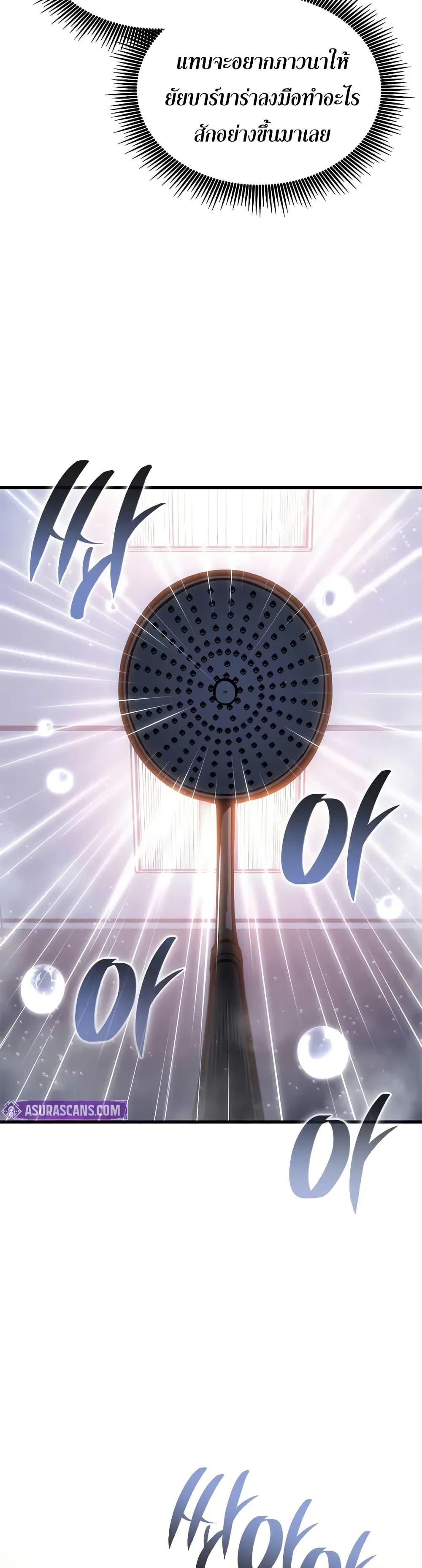 Manga-lc-com อ่านมังงะ อ่านการ์ตูน ออนไลน์ ฟรี Bad Bone Blood ตอนที่ 1 2 3 4 5 6 7 8 9 10 11 12 13 14 ฟรี ไม่มีโฆษณา Manga-lc - อ่าน มังงะ อ่าน การ์ตูน ออนไลน์ อ่านมังงะ ฟรี