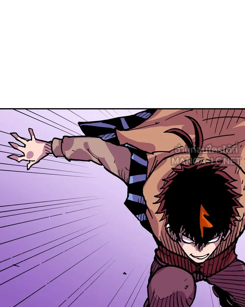 เคลวาเทส อสูรจอมราชัน ตอนที่ 20 แขกจากแดนไกล รูปที่ 120