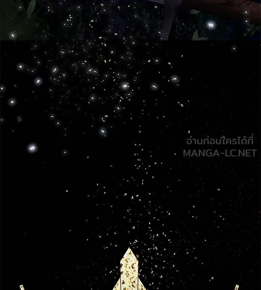 ชีวิตนี้เพื่อเธอ ตอนที่ 1 รูปที่ 18