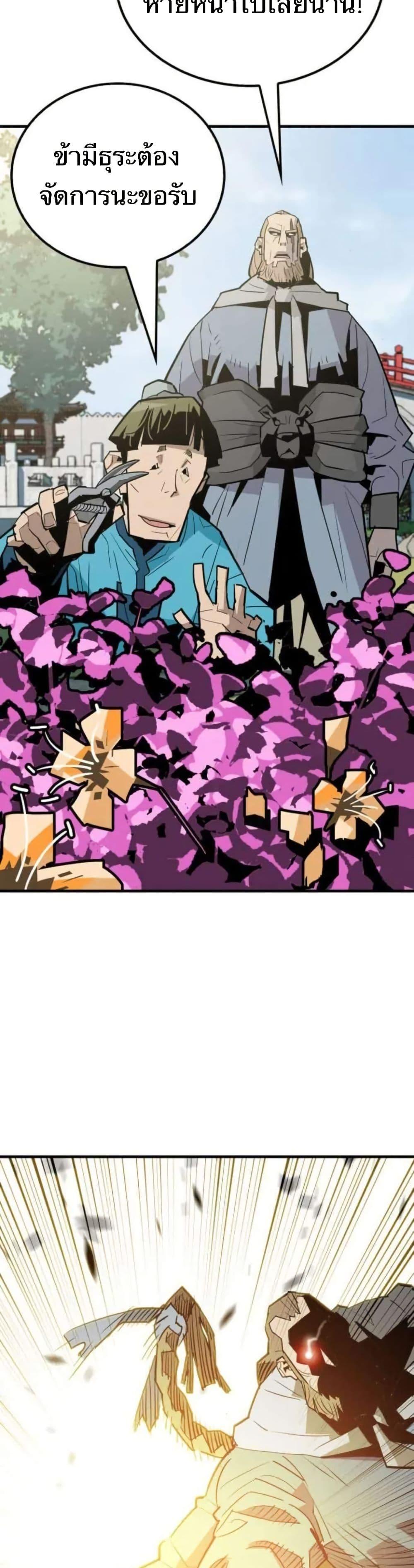 Manga-lc-com อ่านมังงะ อ่านการ์ตูน ออนไลน์ ฟรี Demon King ตอนที่ 1 2 3 4 5 6 7 8 9 10 11 12 13 14 ฟรี ไม่มีโฆษณา Manga-lc - อ่าน มังงะ อ่าน การ์ตูน ออนไลน์ อ่านมังงะ ฟรี