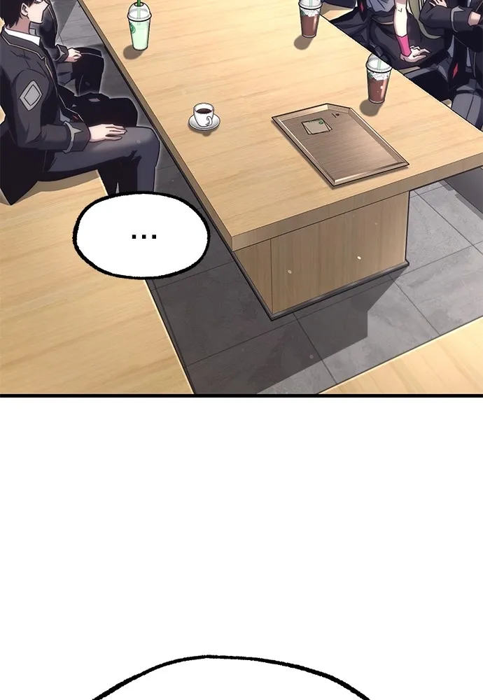 ชำแหละอะคาเดมีด้วยมีดแล่ปลา ตอนที่ 16 สอบกลางภาค (1) รูปที่ 118