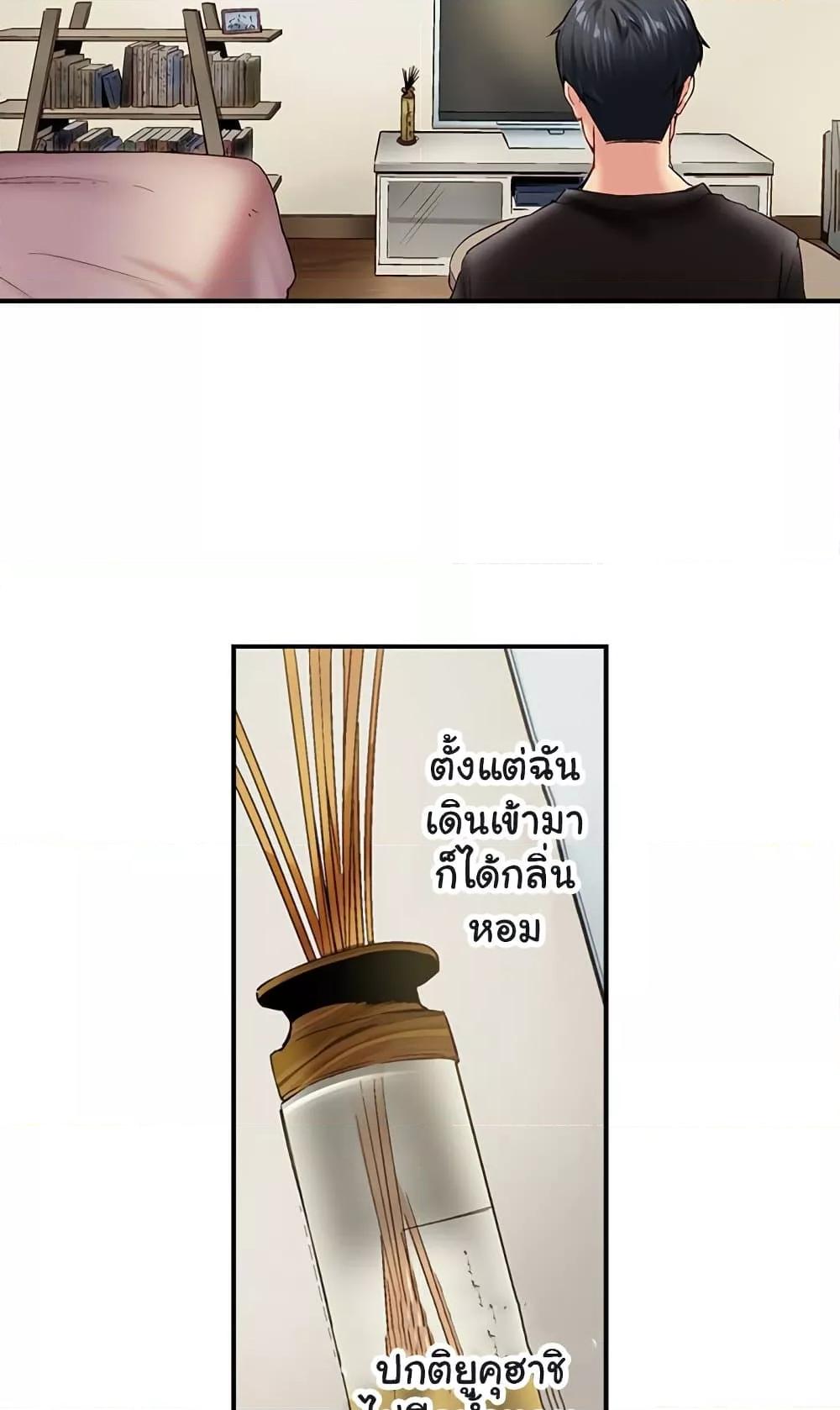 Doujin-Lc- อ่าน โดจิน มังฮวา เกาหลี ญี่ปุ่น จีน แปลไทย Simple Yet Sexy ตอนที่ 1 2 3 4 5 6 7 8 9 10 11 12 13 14 ฟรี ไม่มีโฆษณา อ่าน โดจิน Manhwa เกาหลี ญี่ปุ่น จีน เรามีครบ คัดมาให้เน้นๆ โดจิน 18+ รับประกันความฟินโดย  Doujin Lc