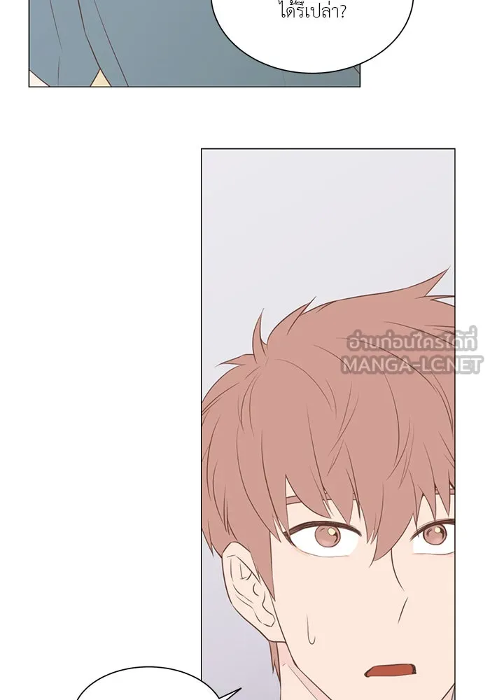 อย่าล้อเล่นกับหัวใจ ตอนที่ 34 รูปที่ 36