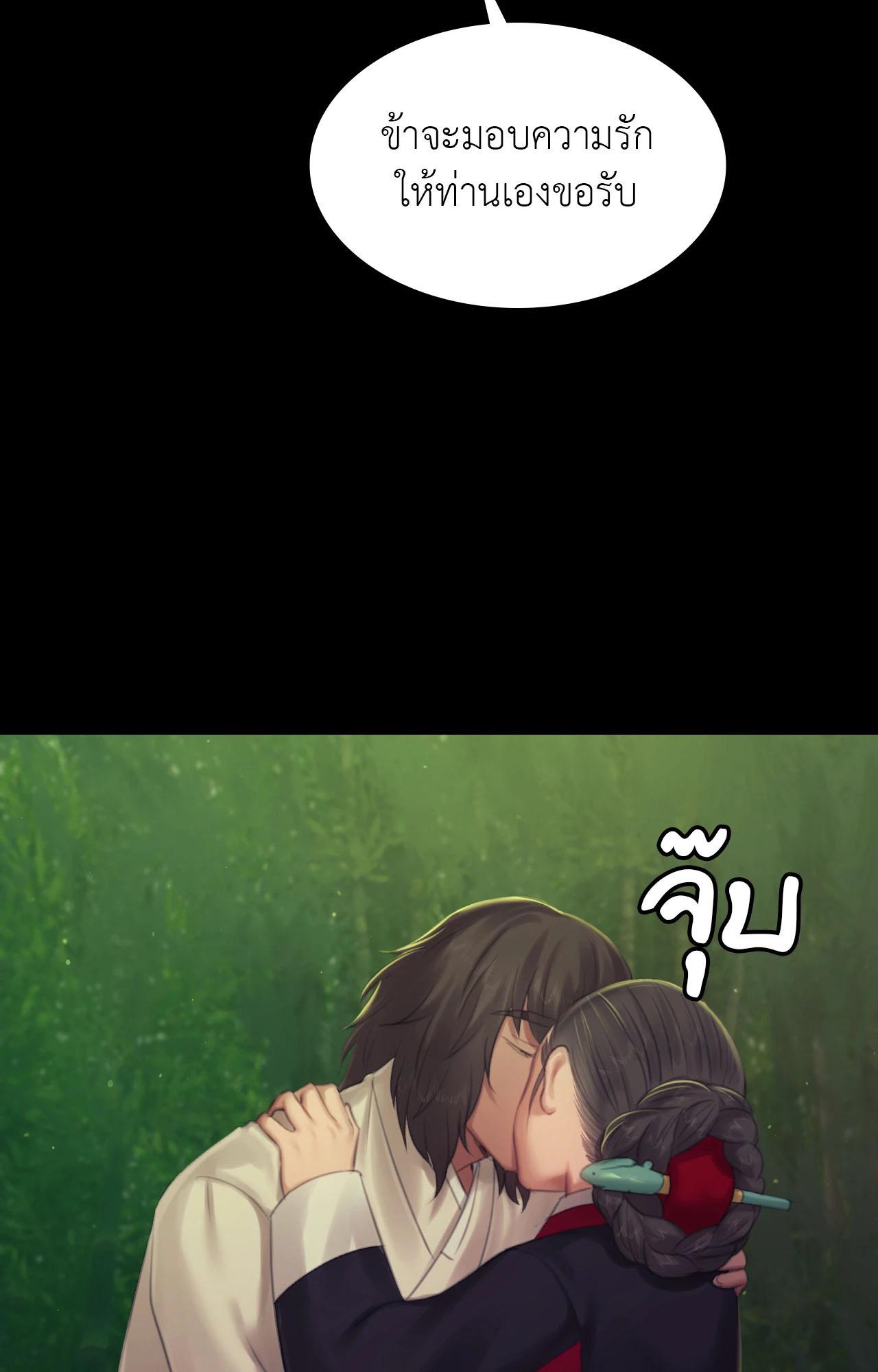 Doujin-Lc- อ่าน โดจิน มังฮวา เกาหลี ญี่ปุ่น จีน แปลไทย madam ตอนที่ 1 2 3 4 5 6 7 8 9 10 11 12 13 14 ฟรี ไม่มีโฆษณา อ่าน โดจิน Manhwa เกาหลี ญี่ปุ่น จีน เรามีครบ คัดมาให้เน้นๆ โดจิน 18+ รับประกันความฟินโดย  Doujin Lc