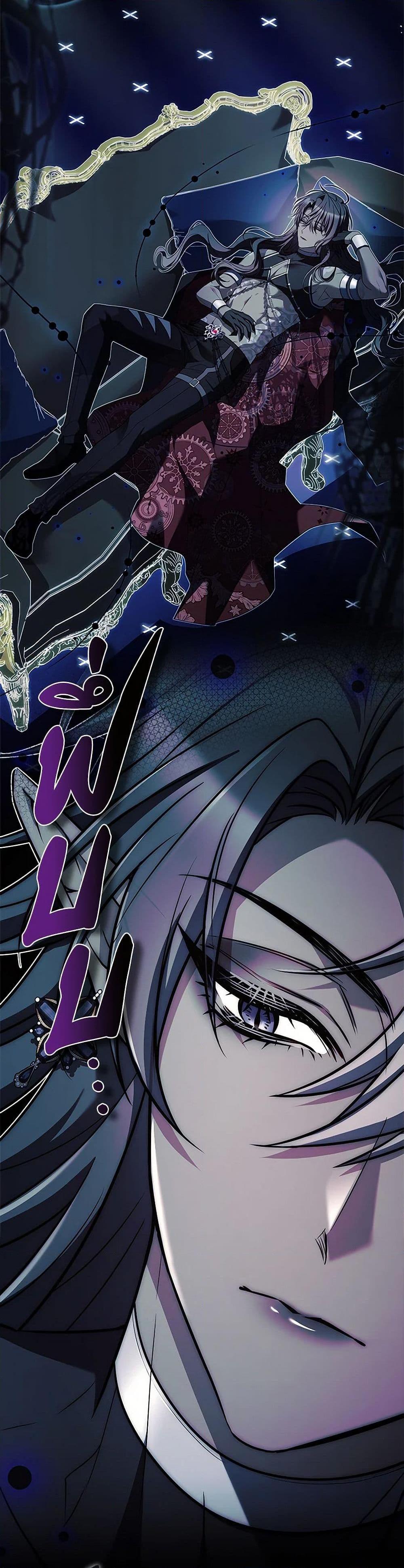 Manga-lc-com อ่านมังงะ อ่านการ์ตูน ออนไลน์ ฟรี The Painless Player ตอนที่ 1 2 3 4 5 6 7 8 9 10 11 12 13 14 ฟรี ไม่มีโฆษณา Manga-lc - อ่าน มังงะ อ่าน การ์ตูน ออนไลน์ อ่านมังงะ ฟรี