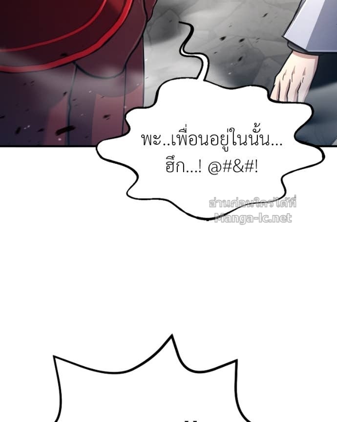 Doujin-Lc- อ่าน โดจิน มังฮวา เกาหลี ญี่ปุ่น จีน แปลไทย ฮีลเลอร์กำมะลอ ตอนที่ 1 2 3 4 5 6 7 8 9 10 11 12 13 14 ฟรี ไม่มีโฆษณา อ่าน โดจิน Manhwa เกาหลี ญี่ปุ่น จีน เรามีครบ คัดมาให้เน้นๆ โดจิน 18+ รับประกันความฟินโดย Doujin Lc