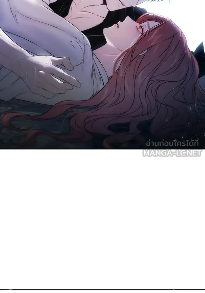 ห้องนอนลับ ตอนที่ 144 รูปที่ 109