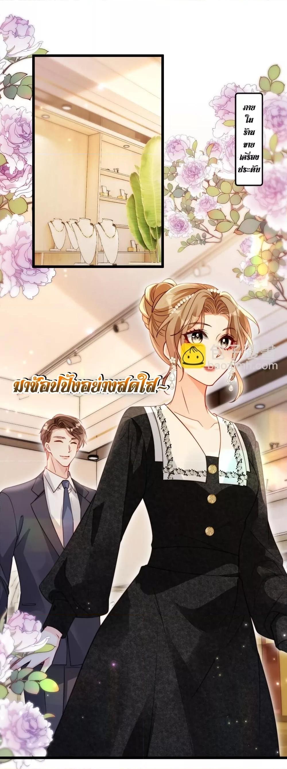 Manga-lc-com อ่านมังงะ อ่านการ์ตูน ออนไลน์ ฟรี GoxuewenFemale ตอนที่ 1 2 3 4 5 6 7 8 9 10 11 12 13 14 ฟรี ไม่มีโฆษณา Manga-lc - อ่าน มังงะ อ่าน การ์ตูน ออนไลน์ อ่านมังงะ ฟรี