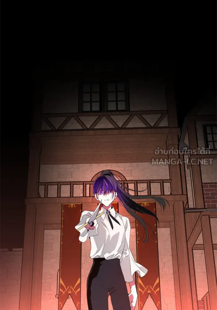 ชิงชีวิตพลิกลิขิตชะตา ตอนที่ 5 ค่ำคืนก่อนมรสุม (1) รูปที่ 9