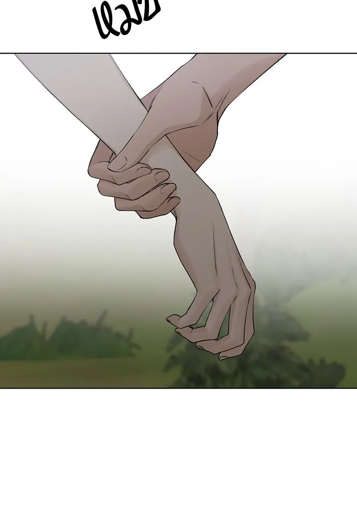 เพียงรุ่งอรุณ ตอนที่ 19 รูปที่ 49