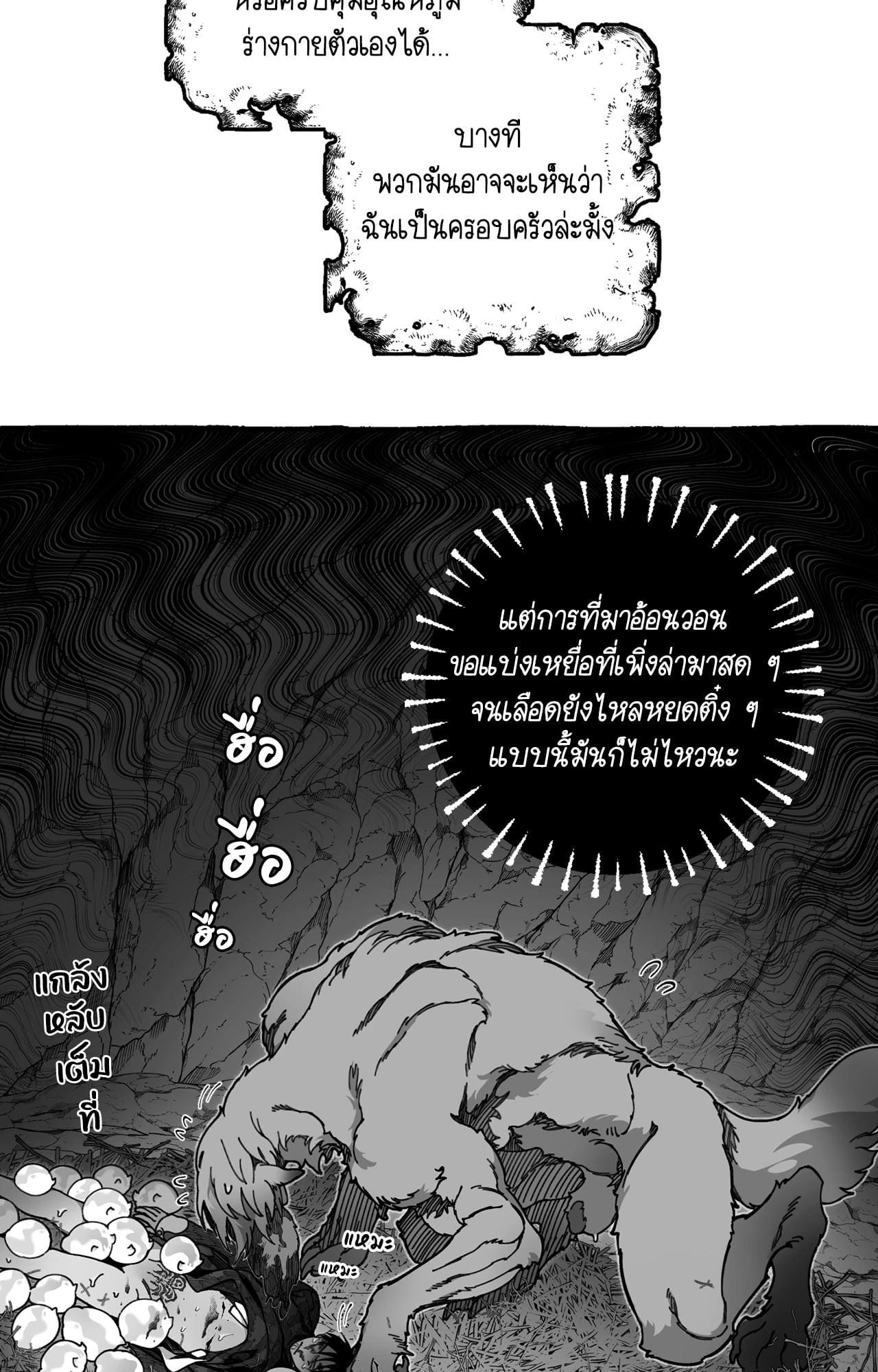 Doujin-Lc- อ่าน โดจิน มังฮวา เกาหลี ญี่ปุ่น จีน แปลไทย Mr.A's Farm ตอนที่ 1 2 3 4 5 6 7 8 9 10 11 12 13 14 ฟรี ไม่มีโฆษณา อ่าน โดจิน Manhwa เกาหลี ญี่ปุ่น จีน เรามีครบ คัดมาให้เน้นๆ โดจิน 18+ รับประกันความฟินโดย  Doujin Lc