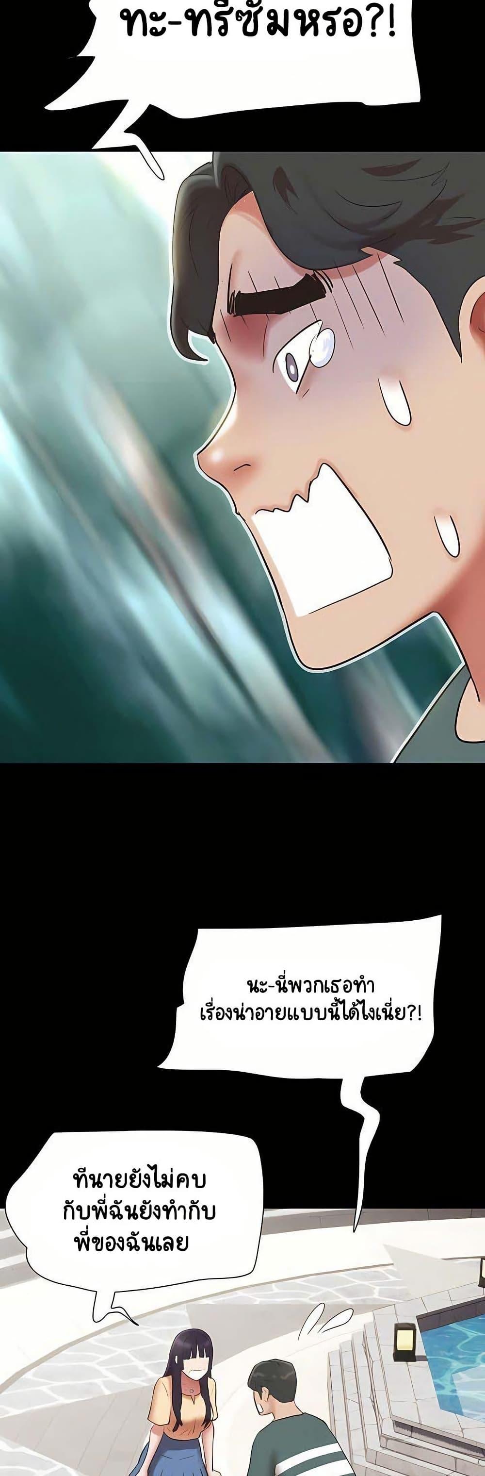 Doujin-Lc- อ่าน โดจิน มังฮวา เกาหลี ญี่ปุ่น จีน แปลไทย Soeun ตอนที่ 1 2 3 4 5 6 7 8 9 10 11 12 13 14 ฟรี ไม่มีโฆษณา อ่าน โดจิน Manhwa เกาหลี ญี่ปุ่น จีน เรามีครบ คัดมาให้เน้นๆ โดจิน 18+ รับประกันความฟินโดย  Doujin Lc