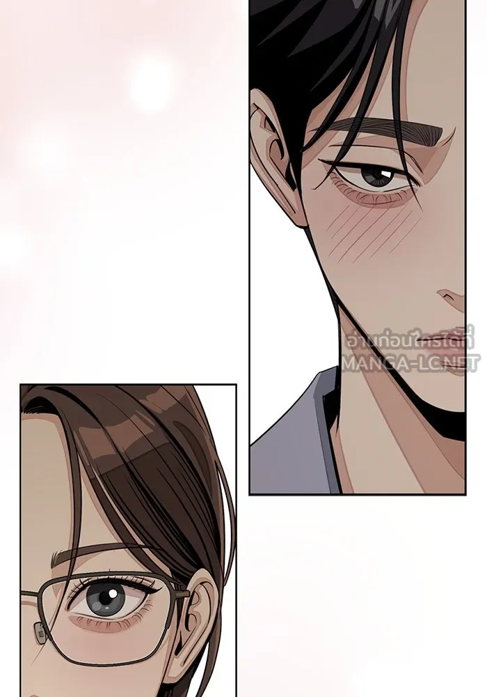 ความรักของอิซอบ ตอนที่ 78 รูปที่ 69