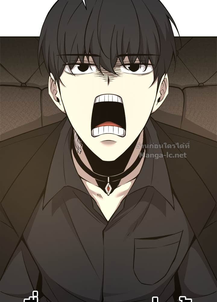 Doujin-Lc- อ่าน โดจิน มังฮวา เกาหลี ญี่ปุ่น จีน แปลไทย ผู้พิชิตเกมป้องกันฐาน ตอนที่ 1 2 3 4 5 6 7 8 9 10 11 12 13 14 ฟรี ไม่มีโฆษณา อ่าน โดจิน Manhwa เกาหลี ญี่ปุ่น จีน เรามีครบ คัดมาให้เน้นๆ โดจิน 18+ รับประกันความฟินโดย Doujin Lc