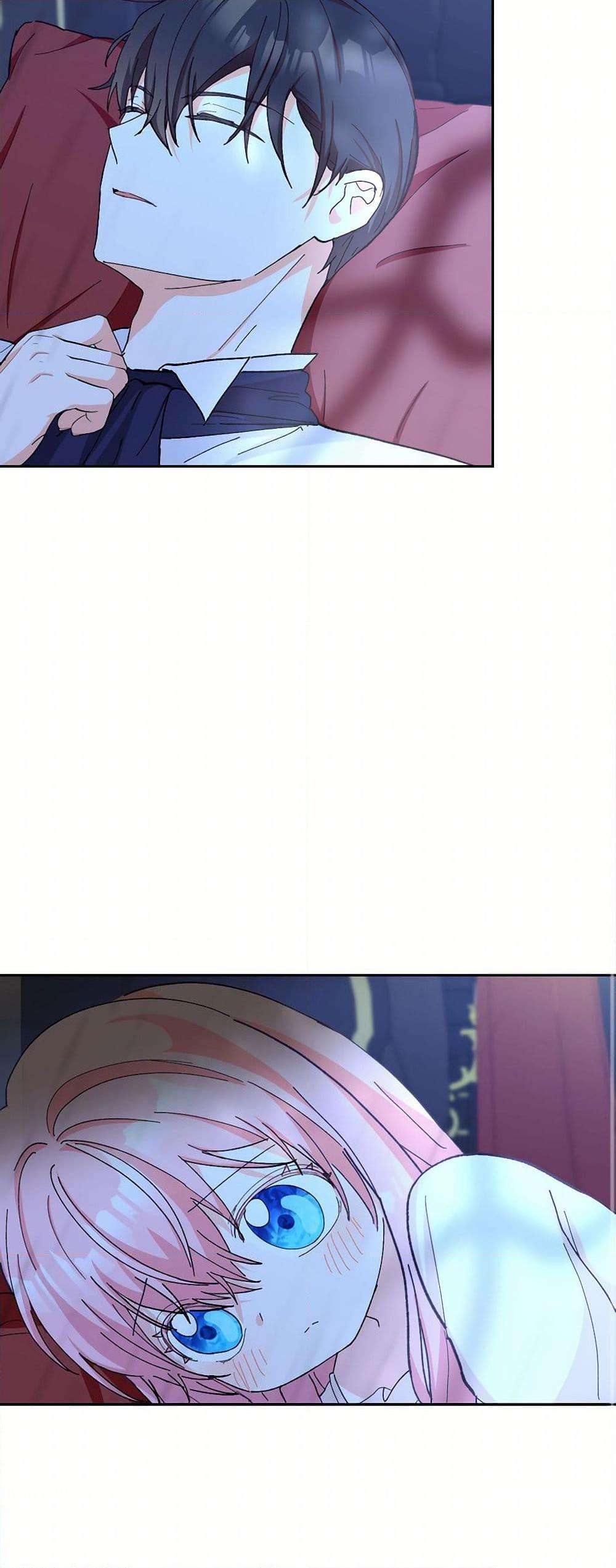 Manga-lc-com อ่านมังงะ อ่านการ์ตูน ออนไลน์ ฟรี Our Little Empress ตอนที่ 1 2 3 4 5 6 7 8 9 10 11 12 13 14 ฟรี ไม่มีโฆษณา Manga-lc - อ่าน มังงะ อ่าน การ์ตูน ออนไลน์ อ่านมังงะ ฟรี