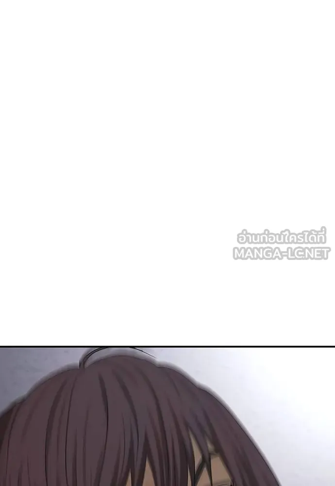 Y2K ตอนที่ 59 รูปที่ 216