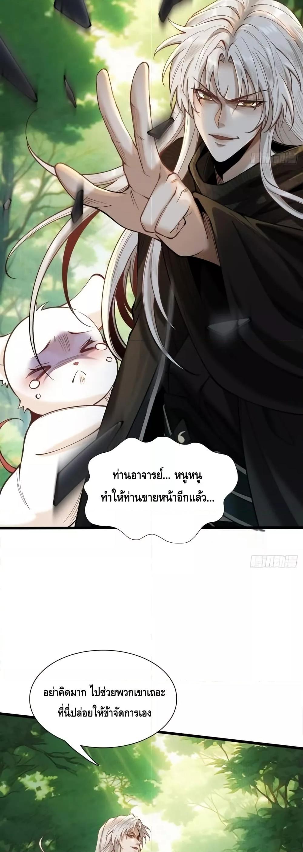 Manga-lc-com อ่านมังงะ อ่านการ์ตูน ออนไลน์ ฟรี MyCultivation ตอนที่ 1 2 3 4 5 6 7 8 9 10 11 12 13 14 ฟรี ไม่มีโฆษณา Manga-lc - อ่าน มังงะ อ่าน การ์ตูน ออนไลน์ อ่านมังงะ ฟรี