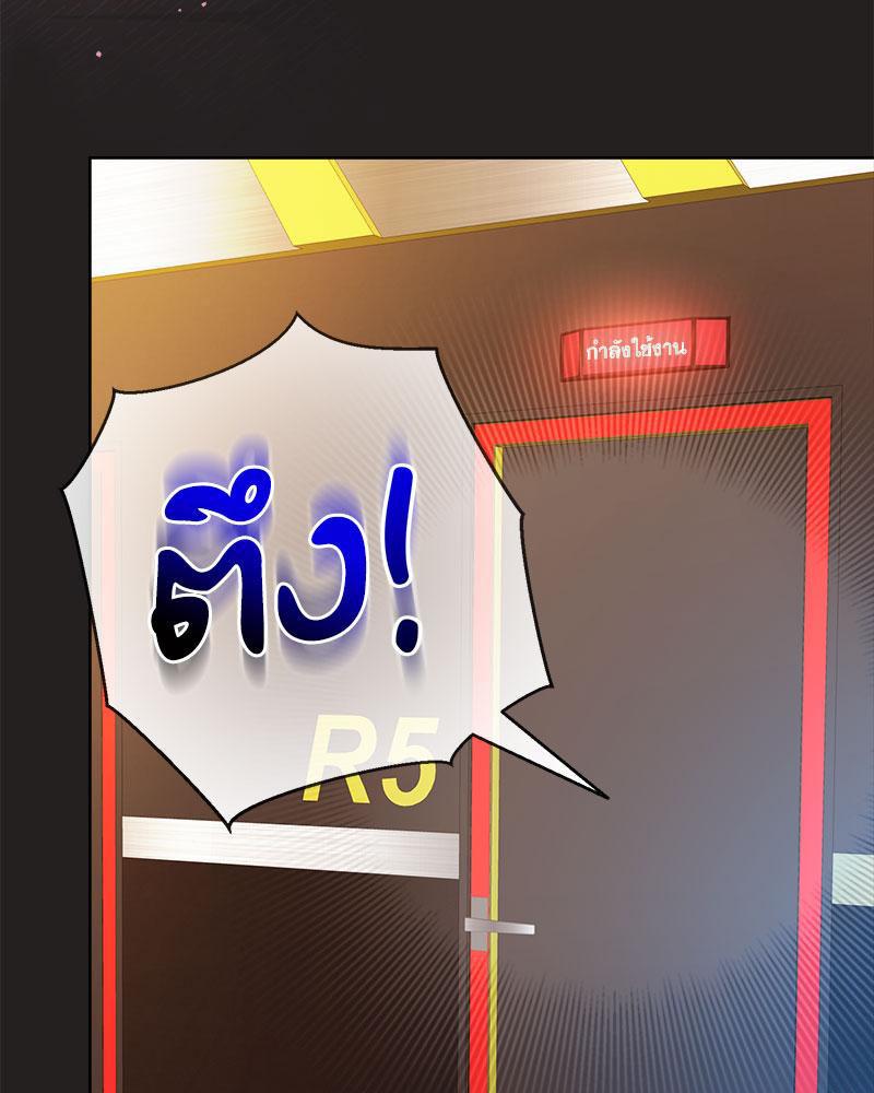 Doujin-Lc- อ่าน โดจิน มังฮวา เกาหลี ญี่ปุ่น จีน แปลไทย Playing a game with my Busty Manager ตอนที่ 1 2 3 4 5 6 7 8 9 10 11 12 13 14 ฟรี ไม่มีโฆษณา อ่าน โดจิน Manhwa เกาหลี ญี่ปุ่น จีน เรามีครบ คัดมาให้เน้นๆ โดจิน 18+ รับประกันความฟินโดย  Doujin Lc