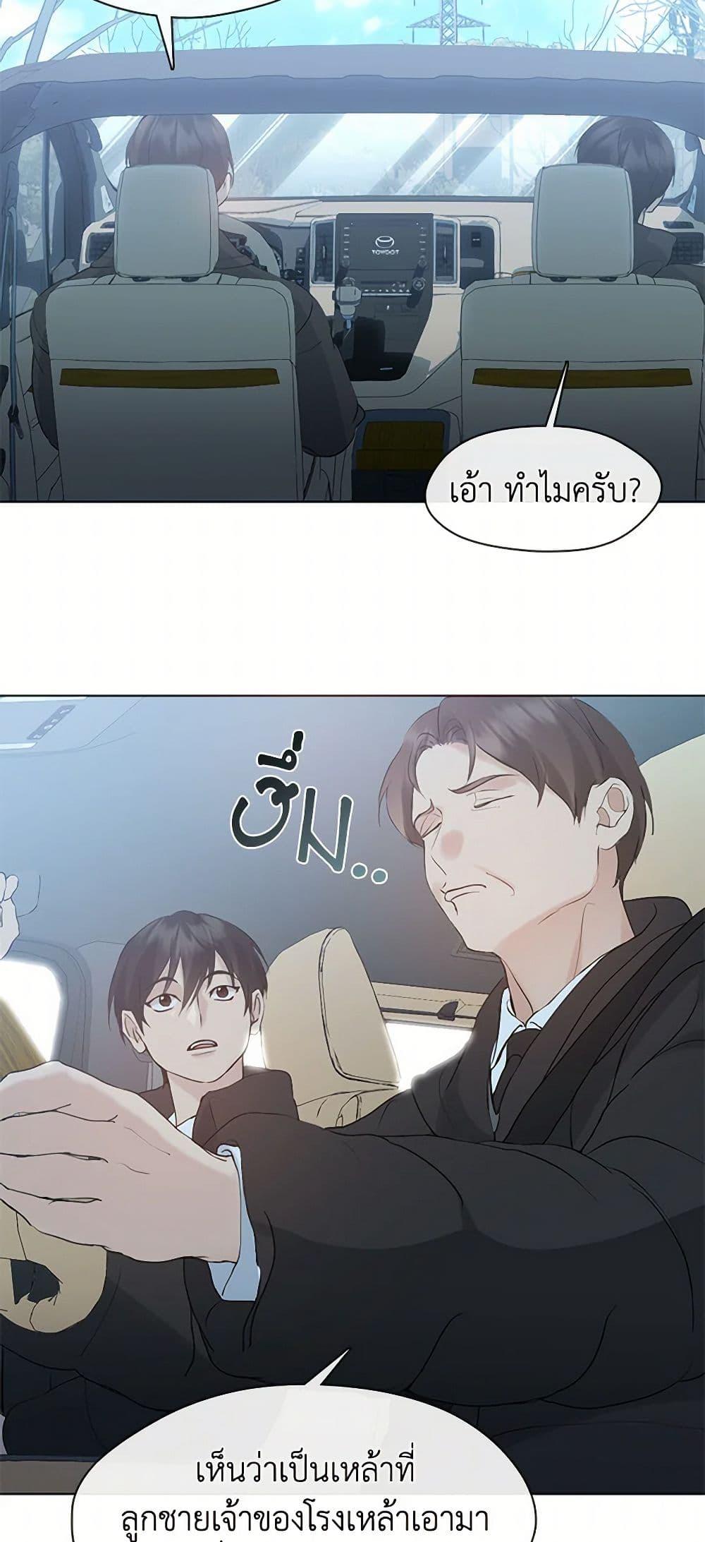 Manga-lc-com อ่านมังงะ อ่านการ์ตูน ออนไลน์ ฟรี Restaurant in the After Life ตอนที่ 1 2 3 4 5 6 7 8 9 10 11 12 13 14 ฟรี ไม่มีโฆษณา Manga-lc - อ่าน มังงะ อ่าน การ์ตูน ออนไลน์ อ่านมังงะ ฟรี