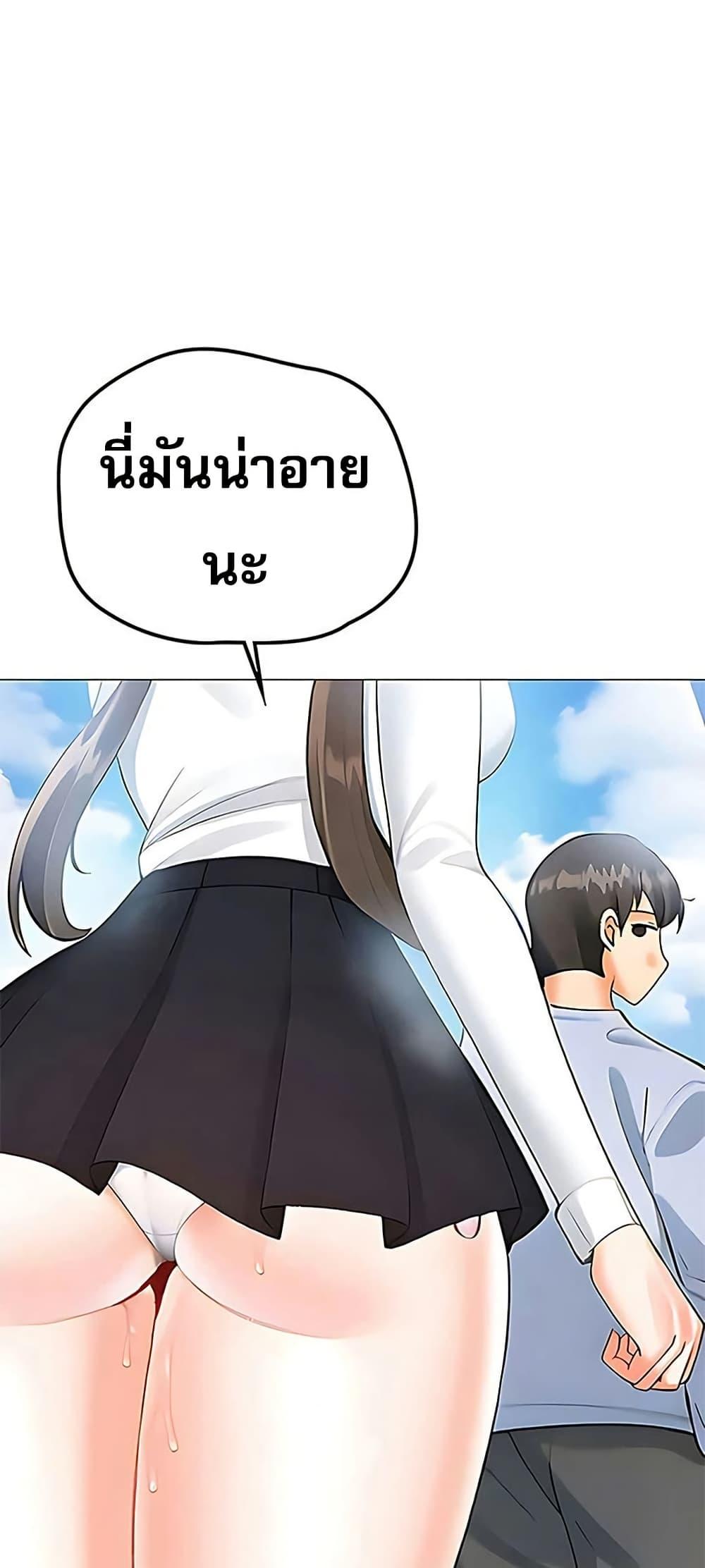 Doujin-Lc- อ่าน โดจิน มังฮวา เกาหลี ญี่ปุ่น จีน แปลไทย Troublesome Sister ตอนที่ 1 2 3 4 5 6 7 8 9 10 11 12 13 14 ฟรี ไม่มีโฆษณา อ่าน โดจิน Manhwa เกาหลี ญี่ปุ่น จีน เรามีครบ คัดมาให้เน้นๆ โดจิน 18+ รับประกันความฟินโดย  Doujin Lc