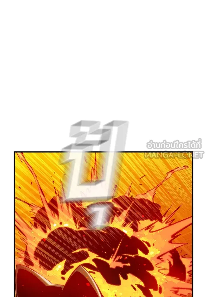 The Lone Necromancer ตอนที่ 28 รูปที่ 54