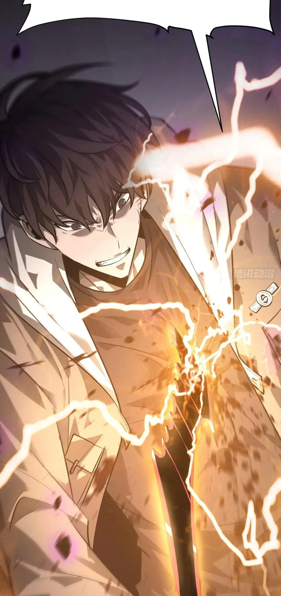 I Am The Strongest Boss ข_าค_อลาสบอสผ_แฝงต_วมาเป_นเพลเยอร_ ตอนที่ ตอนที่ 22 รูปที่ 33