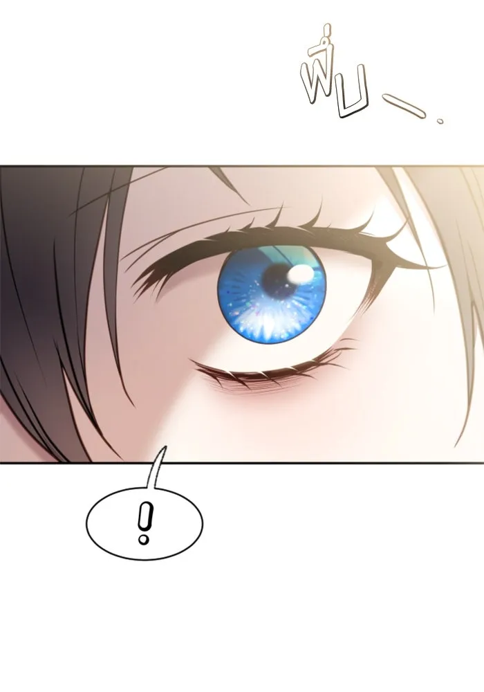 ตัวร้ายอย่างฉันขออยู่อย่างสงบ ตอนที่ 39 รูปที่ 88