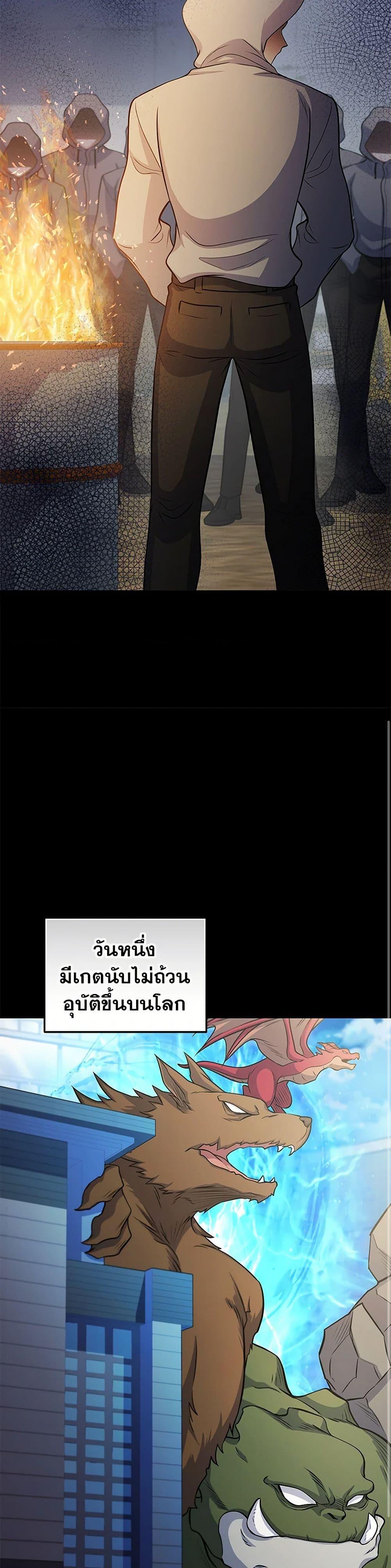 Manga-lc-com อ่านมังงะ อ่านการ์ตูน ออนไลน์ ฟรี Bizarre Restaurant ตอนที่ 1 2 3 4 5 6 7 8 9 10 11 12 13 14 ฟรี ไม่มีโฆษณา Manga-lc - อ่าน มังงะ อ่าน การ์ตูน ออนไลน์ อ่านมังงะ ฟรี