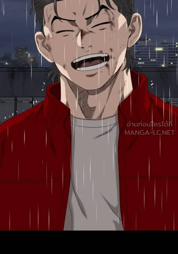 BAD GUY ตอนที่ 248 รูปที่ 52