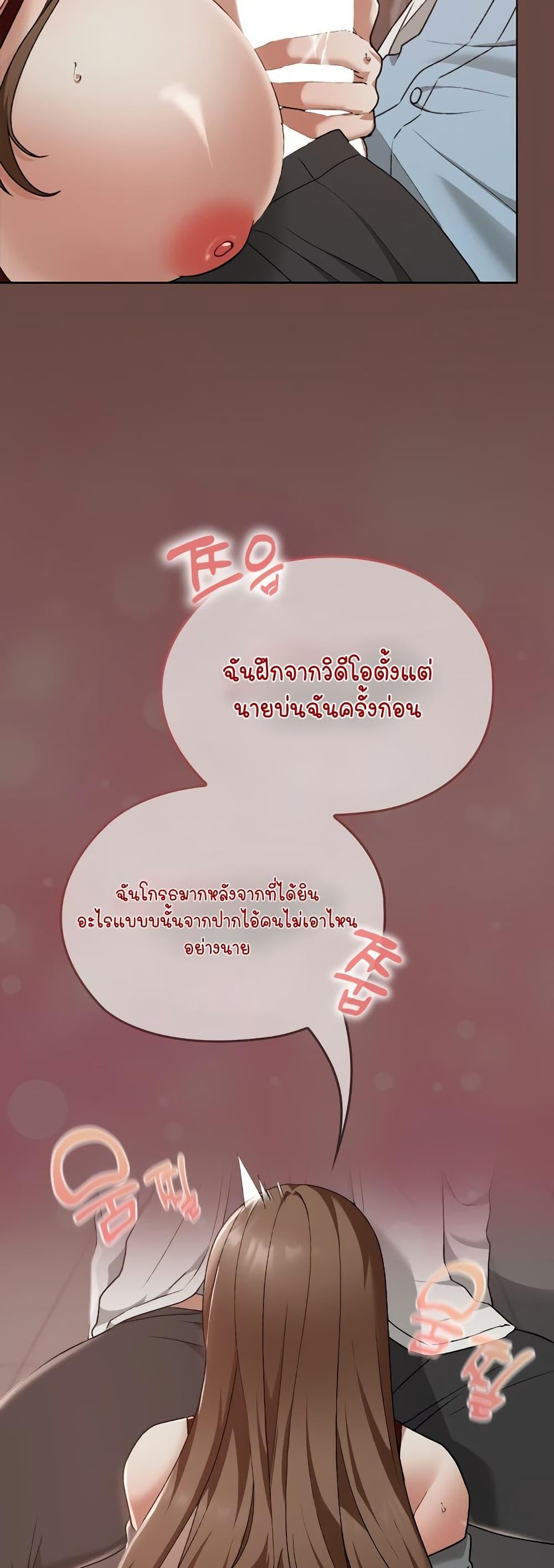 Doujin-Lc- อ่าน โดจิน มังฮวา เกาหลี ญี่ปุ่น จีน แปลไทย Keep It a Secret in School ตอนที่ 1 2 3 4 5 6 7 8 9 10 11 12 13 14 ฟรี ไม่มีโฆษณา อ่าน โดจิน Manhwa เกาหลี ญี่ปุ่น จีน เรามีครบ คัดมาให้เน้นๆ โดจิน 18+ รับประกันความฟินโดย  Doujin Lc