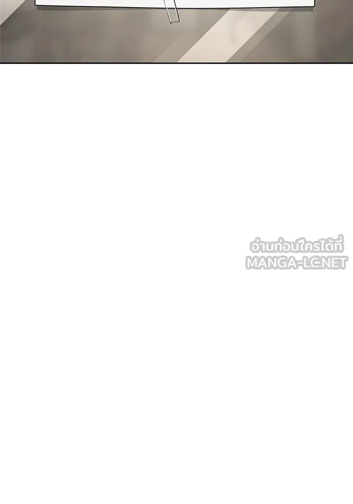 ความรักของอิซอบ ตอนที่ 34 รูปที่ 30