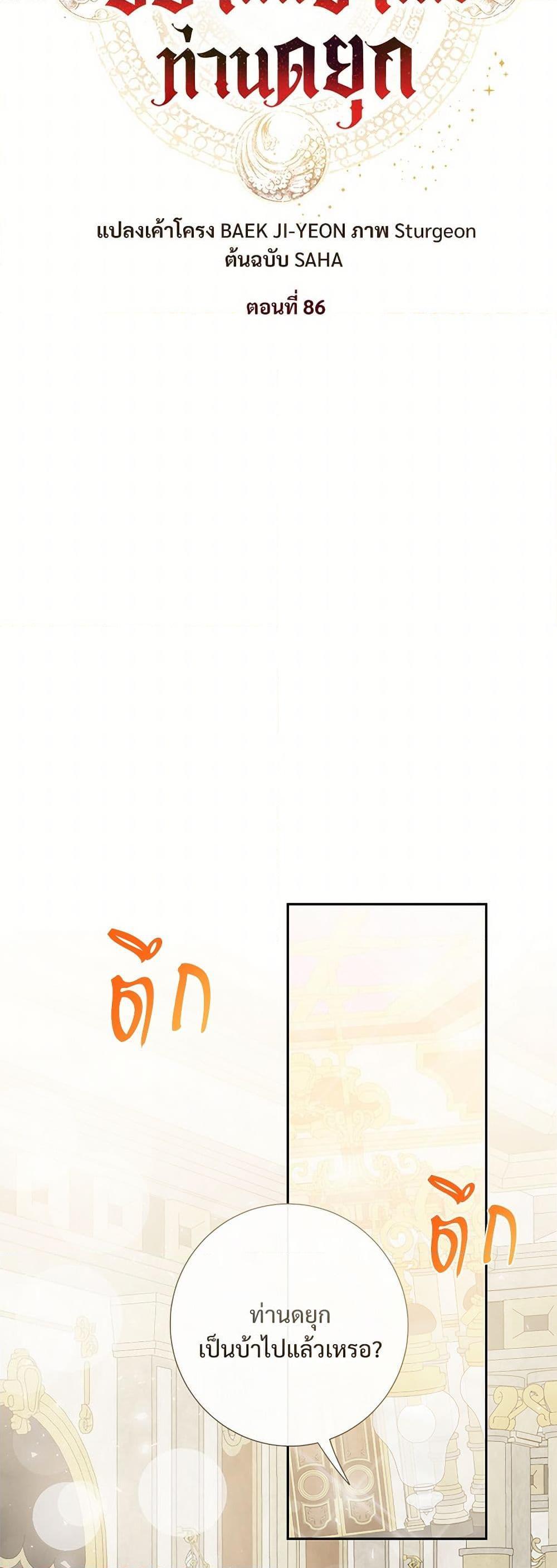 Manga-lc-com อ่านมังงะ อ่านการ์ตูน ออนไลน์ ฟรี Please Don’t Eat Me! ตอนที่ 1 2 3 4 5 6 7 8 9 10 11 12 13 14 ฟรี ไม่มีโฆษณา Manga-lc - อ่าน มังงะ อ่าน การ์ตูน ออนไลน์ อ่านมังงะ ฟรี