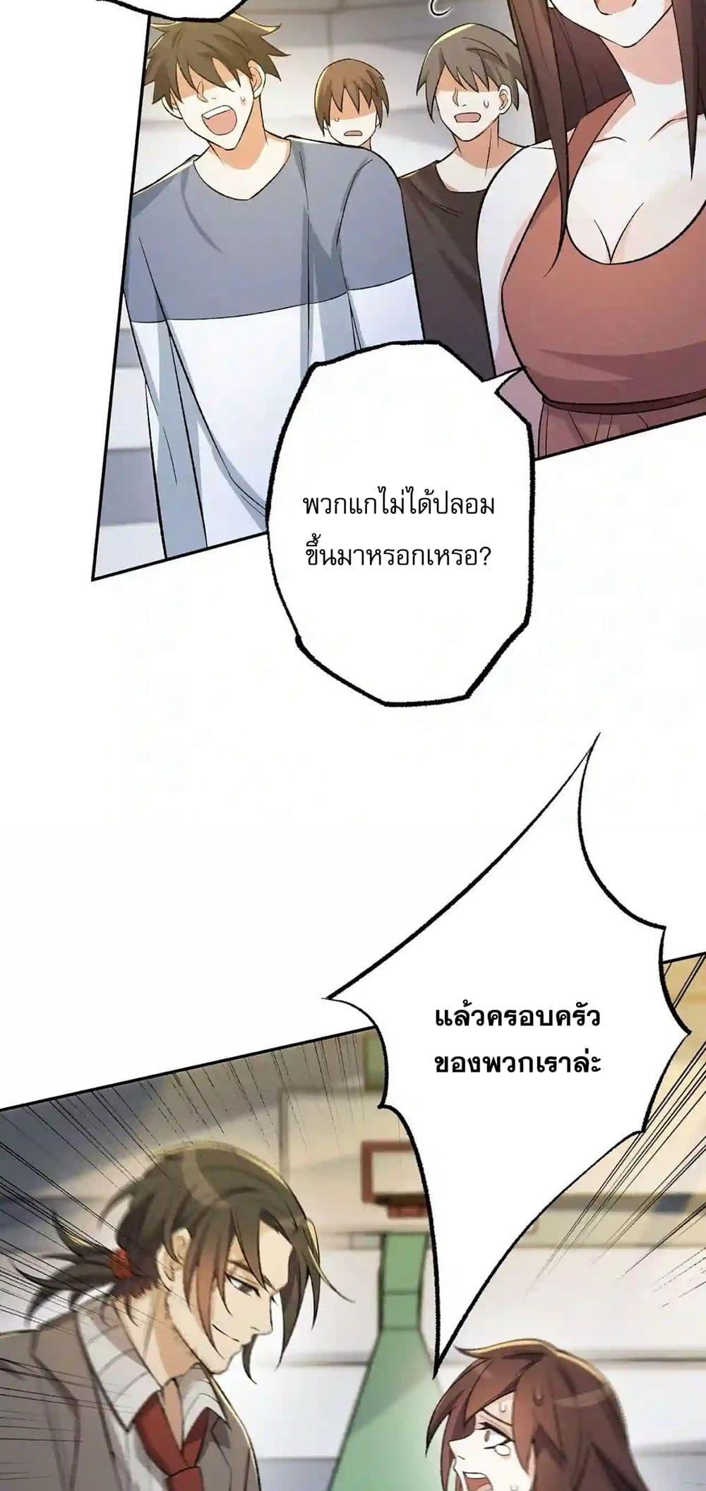 Manga-lc-com อ่านมังงะ อ่านการ์ตูน ออนไลน์ ฟรี An Hai Ji Yuan ตอนที่ 1 2 3 4 5 6 7 8 9 10 11 12 13 14 ฟรี ไม่มีโฆษณา Manga-lc - อ่าน มังงะ อ่าน การ์ตูน ออนไลน์ อ่านมังงะ ฟรี
