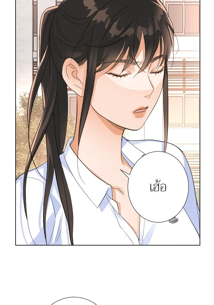 2nd Love หนุ่มเฮ้วสาวbrเปรี้ยวรักเดียวโด ตอนที่ 15 รูปที่ 17