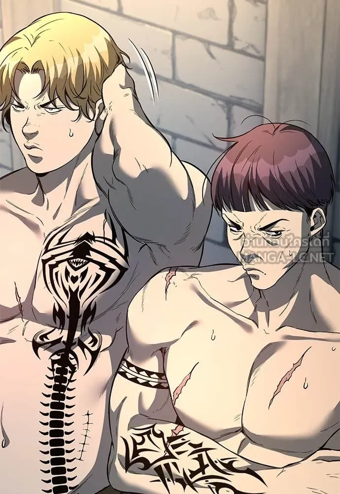 ผู้พิทักษ์เถื่อน ตอนที่ 27 รูปที่ 108