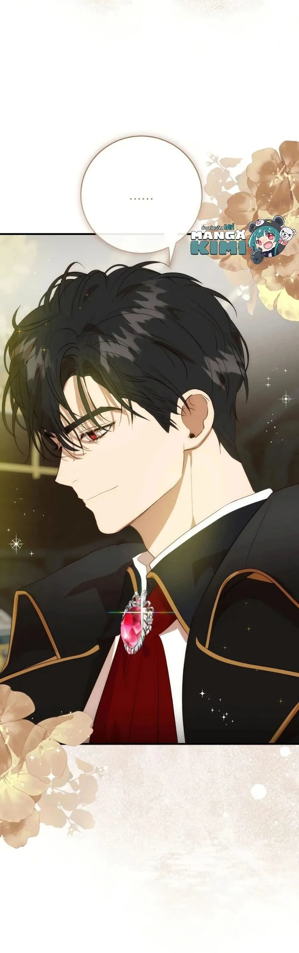 Manga-lc-com อ่านมังงะ อ่านการ์ตูน ออนไลน์ ฟรี How to Survive as the Daughter of the Emperor Who Killed Me ตอนที่ 1 2 3 4 5 6 7 8 9 10 11 12 13 14 ฟรี ไม่มีโฆษณา Manga-lc - อ่าน มังงะ อ่าน การ์ตูน ออนไลน์ อ่านมังงะ ฟรี