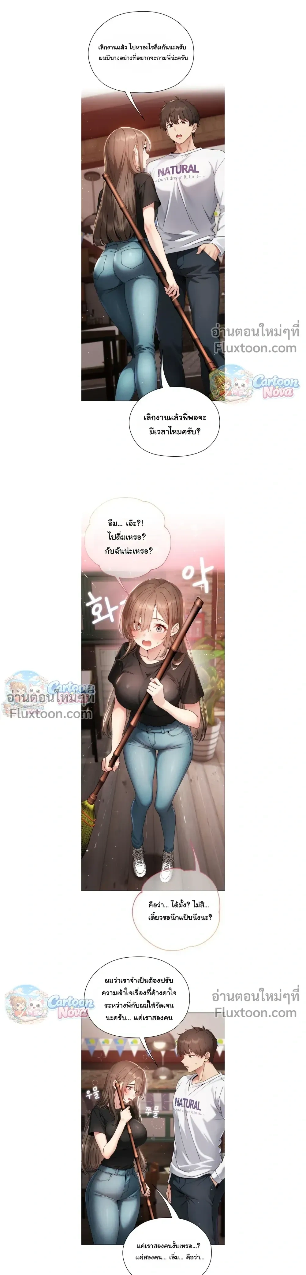 Doujin-Lc- อ่าน โดจิน มังฮวา เกาหลี ญี่ปุ่น จีน แปลไทย Little Miss Delinquent ตอนที่ 1 2 3 4 5 6 7 8 9 10 11 12 13 14 ฟรี ไม่มีโฆษณา อ่าน โดจิน Manhwa เกาหลี ญี่ปุ่น จีน เรามีครบ คัดมาให้เน้นๆ โดจิน 18+ รับประกันความฟินโดย  Doujin Lc