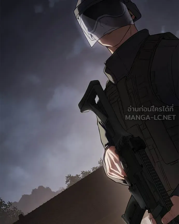 Baek XX ตอนที่ 139 รูปที่ 212