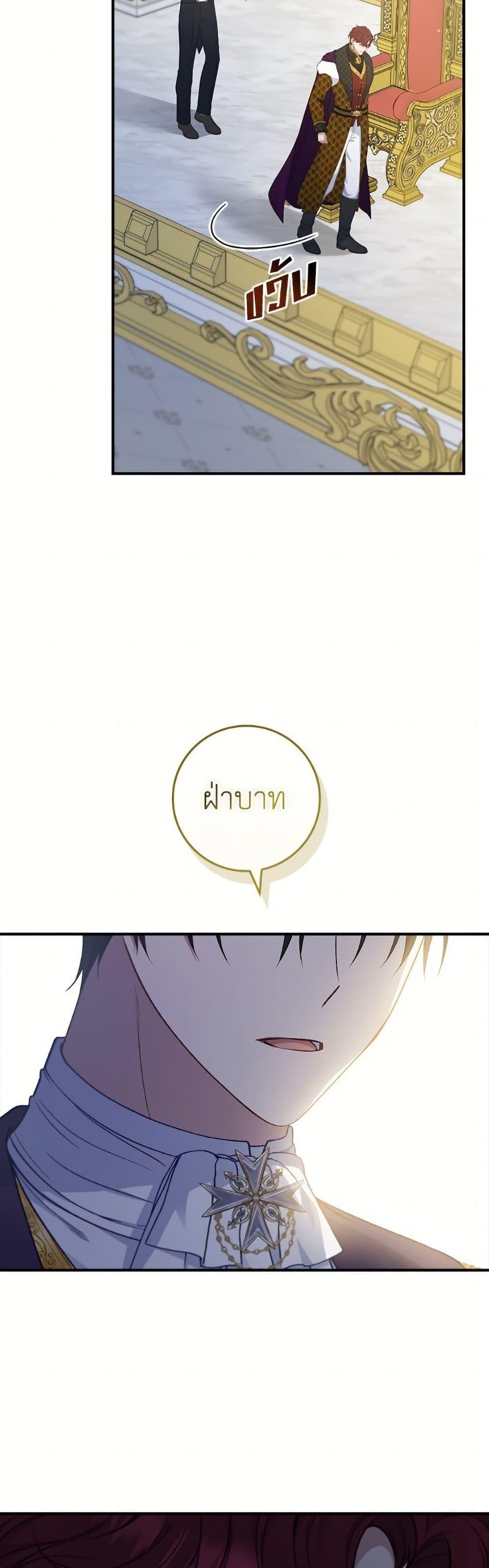 Manga-lc-com อ่านมังงะ อ่านการ์ตูน ออนไลน์ ฟรี Fakes Don’t Want To Be Real ตอนที่ 1 2 3 4 5 6 7 8 9 10 11 12 13 14 ฟรี ไม่มีโฆษณา Manga-lc - อ่าน มังงะ อ่าน การ์ตูน ออนไลน์ อ่านมังงะ ฟรี