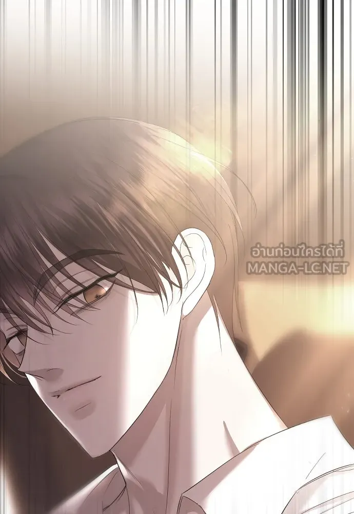 วิธีหนีตายจากนิยายโรคจิต ตอนที่ 50 รูปที่ 12