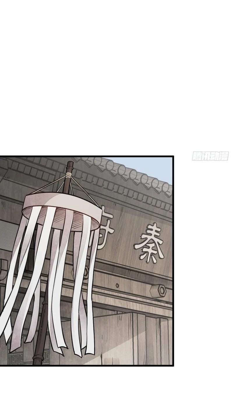 Manga-lc-com อ่านมังงะ อ่านการ์ตูน ออนไลน์ ฟรี Lan Ke Qi Yuan ตอนที่ 1 2 3 4 5 6 7 8 9 10 11 12 13 14 ฟรี ไม่มีโฆษณา Manga-lc - อ่าน มังงะ อ่าน การ์ตูน ออนไลน์ อ่านมังงะ ฟรี