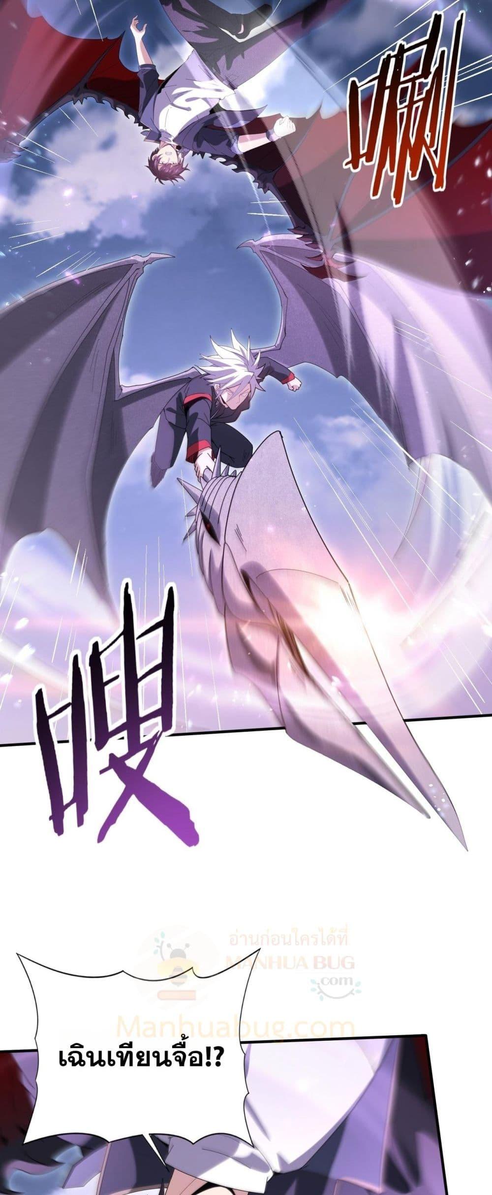 Manga-lc-com อ่านมังงะ อ่านการ์ตูน ออนไลน์ ฟรี IamDrakoMajs ตอนที่ 1 2 3 4 5 6 7 8 9 10 11 12 13 14 ฟรี ไม่มีโฆษณา Manga-lc - อ่าน มังงะ อ่าน การ์ตูน ออนไลน์ อ่านมังงะ ฟรี